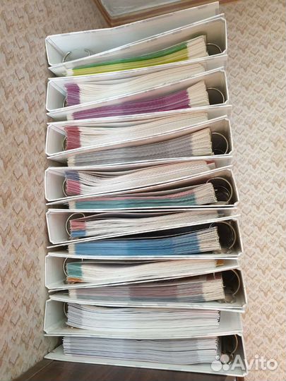 Журнал Атлас