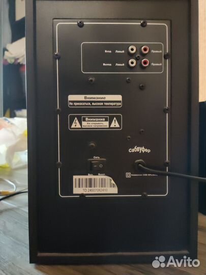 Колонки с сабвуфером topdevice