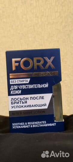 Лосьон успокаивающий forx
