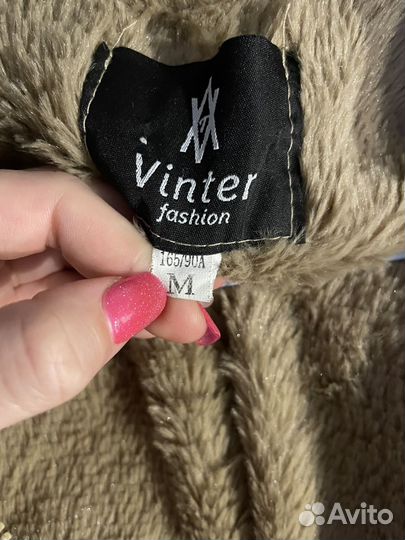 Парка женская зимняя 46 48