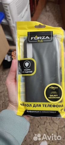 Чехлы на телефон