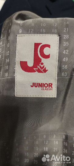 Пиджак школьный для мальчика 122 128