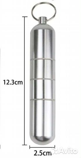 Водонепроницаемая капсула из алюминиевого сплава