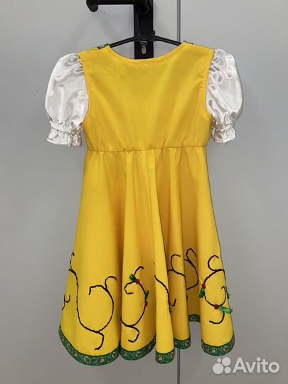 Сценический костюм