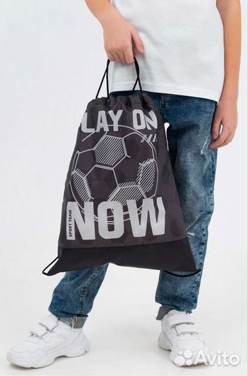 Сумка для сменной обуви