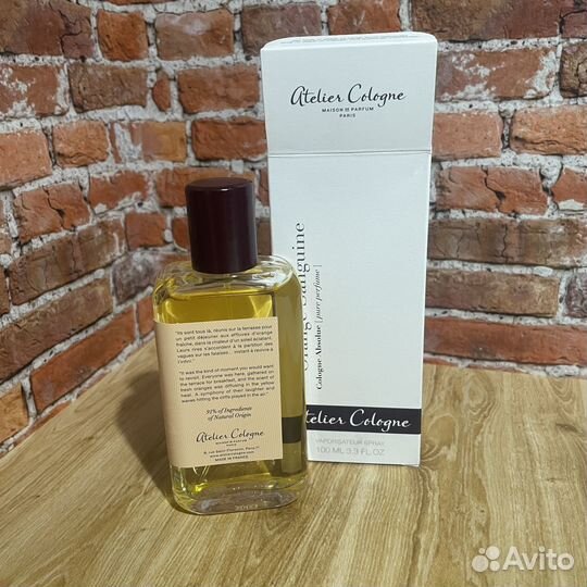 Atelier cologne orange sanguine