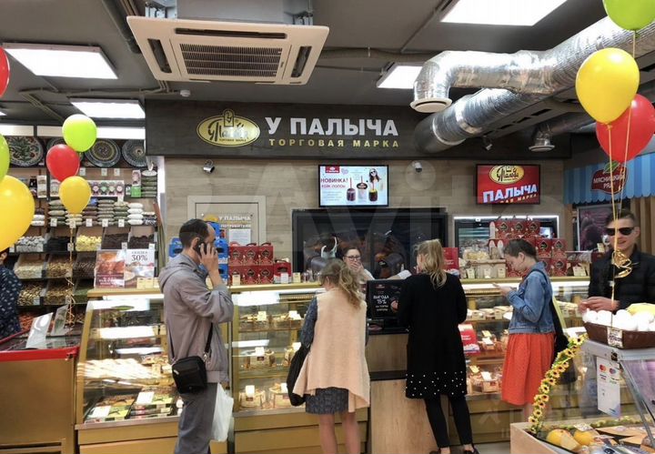 Торговая площадь, 10 м²