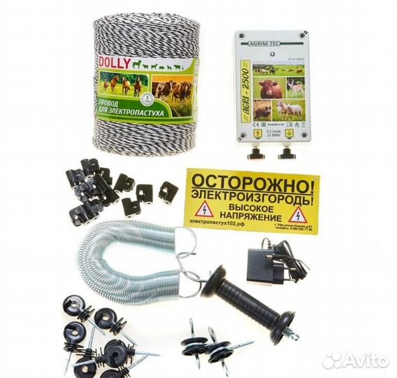 Электропастух