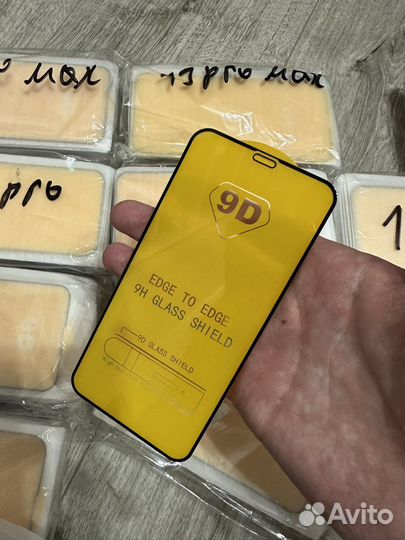 Защитные стёкла на iPhone