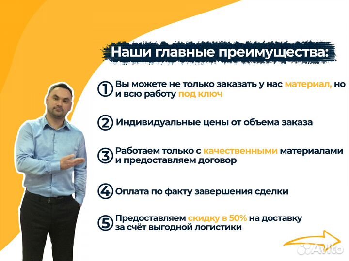 Фасадные панели под кирпич