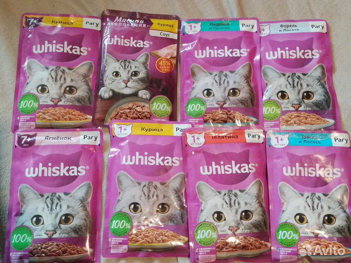 Вискас влажный