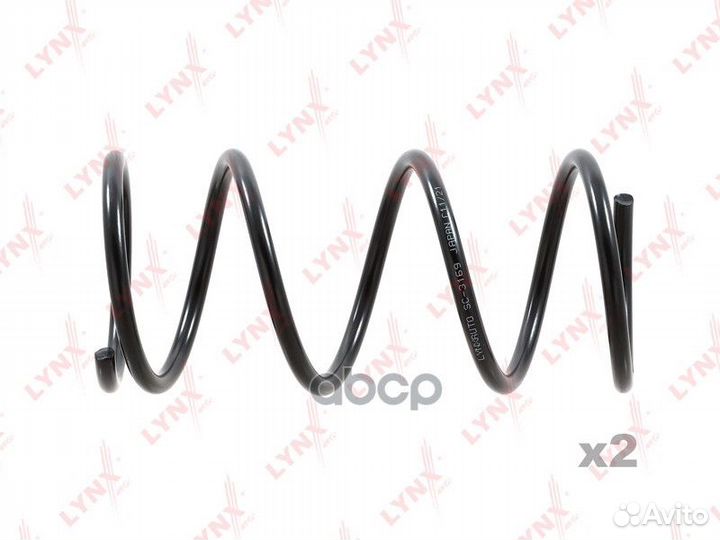 Пружина ходовой части (усиленная) перед прав