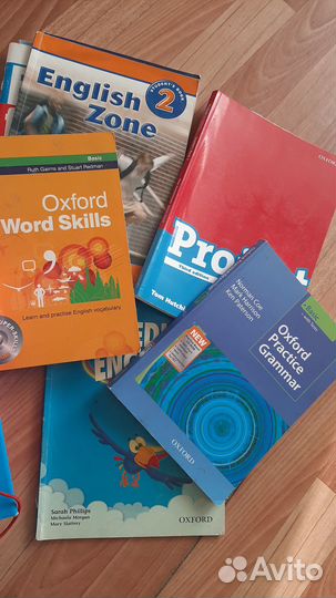 Учебник по английскому языку