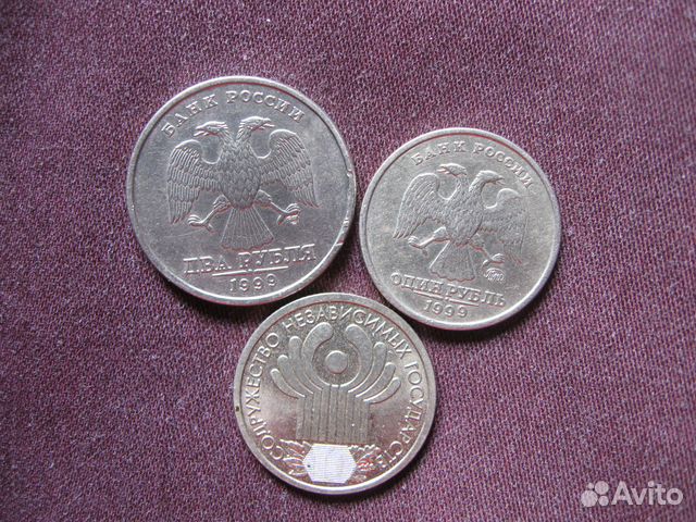 Монеты россии