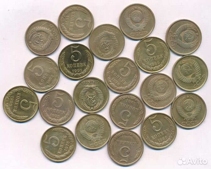 Монеты регулярной чеканки СССР с 1961 по 1991 г.г