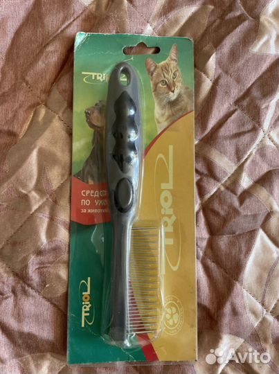 Комбинезоны для собак, остатки