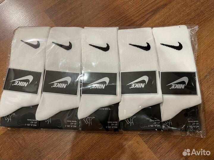 Носки мужские качество люкс