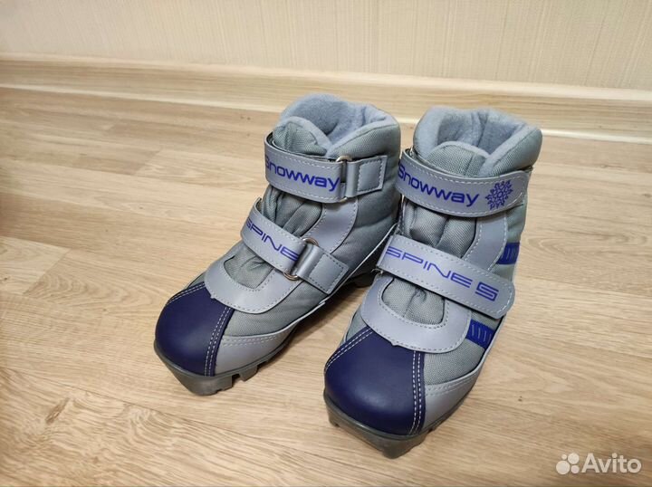 Лыжные ботинки