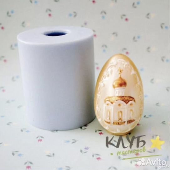 Силиконовые формы для мыла