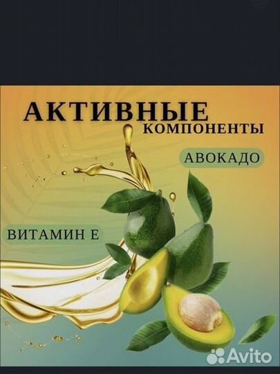 Косметика для визажиста