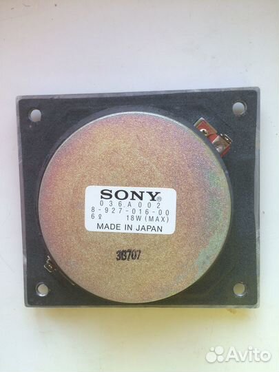 Вч динамик sony