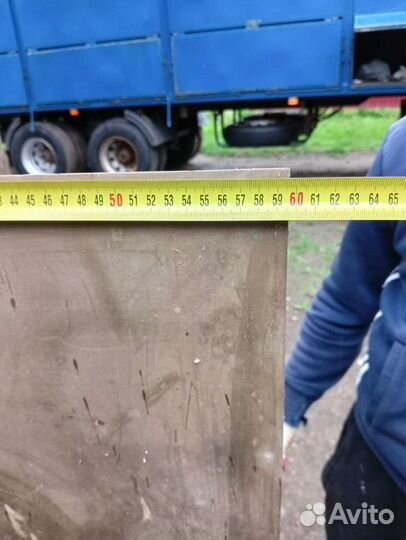 Латунный лист