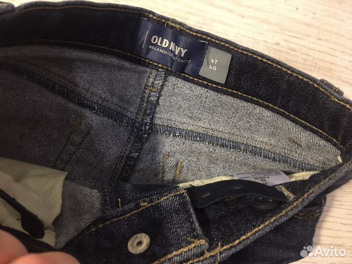 Фирменная одежда (104-110) пакетом