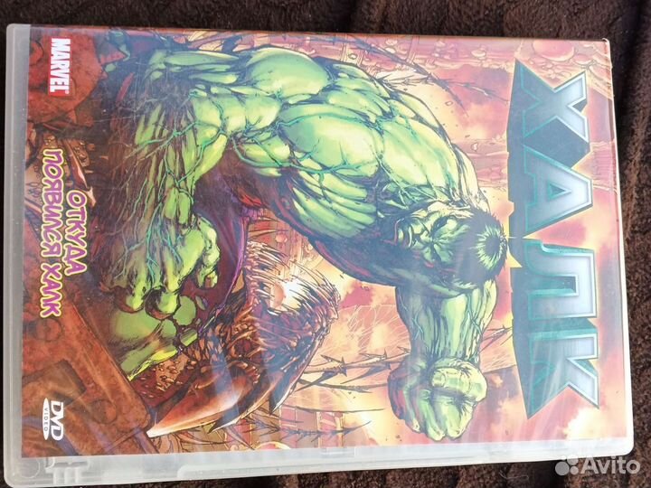 Мультфильмы на дисках DVD