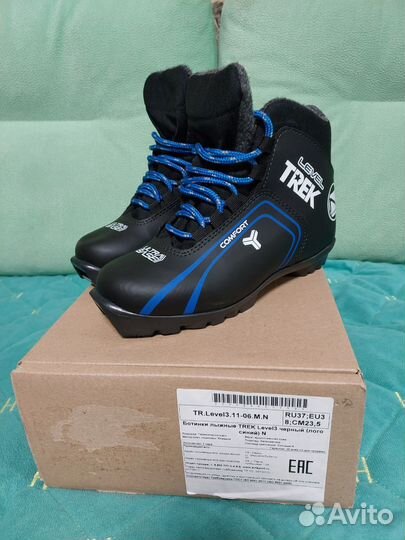 Лыжные ботинки nordway 37