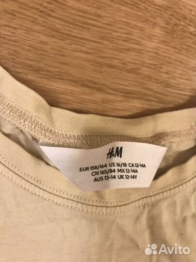 Вещи на подростка 12-13 лет