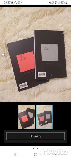 Александр Король Нелюбовь