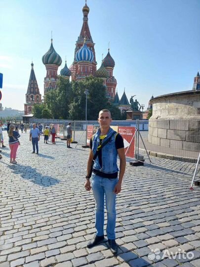 Услуги мастер на час