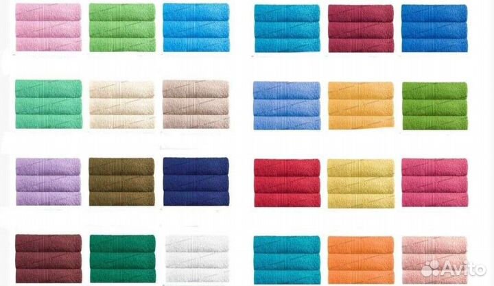 Полотенце банное