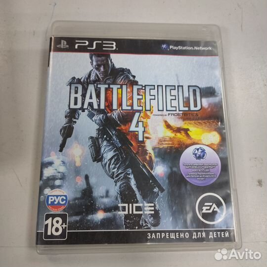 Игры диски для ps3