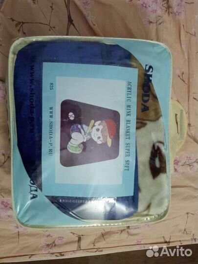 Плед детский мягкий