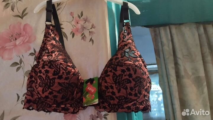 Бюстгальтер