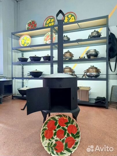 Казан чугунный узбекский в комплекте