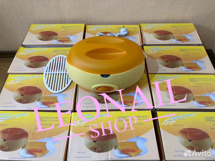 Парафиновая ванна овальная для spa процедур