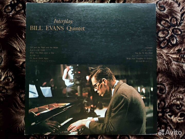 Bill Evans Quintet – Interplay – Japan 1970 OBI v2