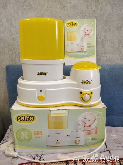 Стерилизатор подогреватель для бутылочек