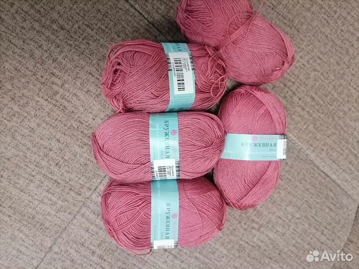 Пряжа для вязания