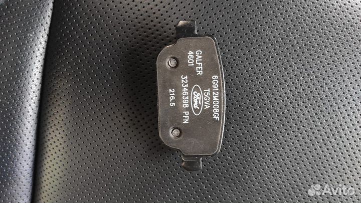 Тормозные колодки задние ford