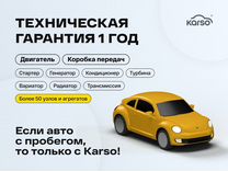 Kia Sportage 2.0 AT, 2012, 142 000 км, с пробегом, цена 1 549 000 руб.