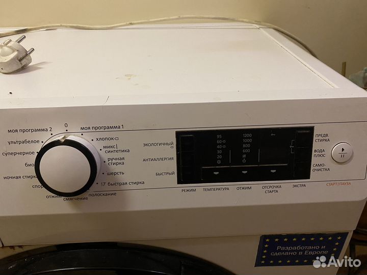 Стиральная машина бу gorenje на запчасти