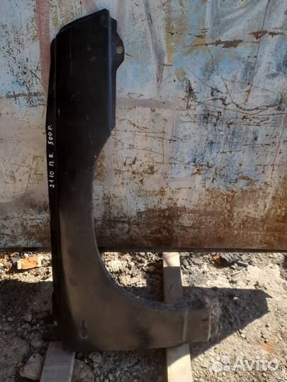 Переднее правое крыло Ваз 2110
