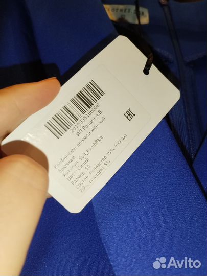 Комбинезон вечерний брючный