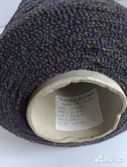 Пряжа для вязания кашемир-букле Shanxi