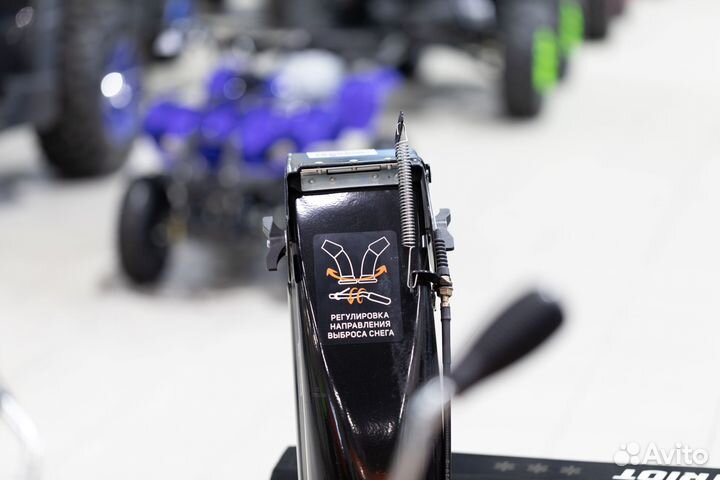 Снегоуборщик patriot 62 сибирь