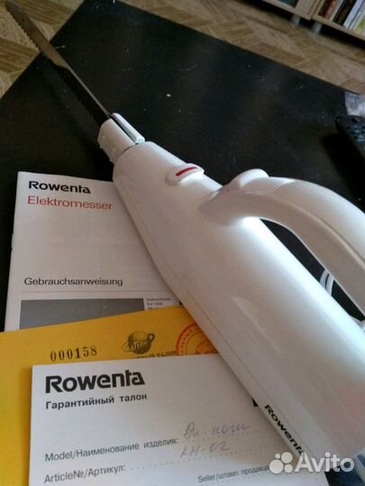 Электронож