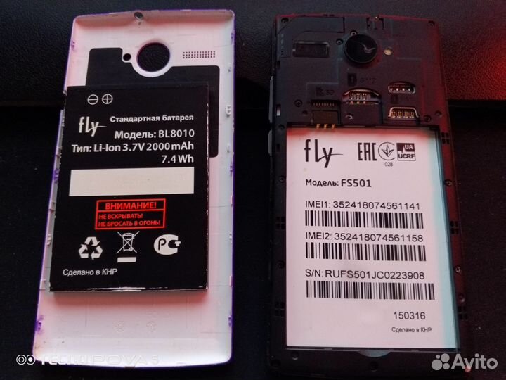 Fly FS501 Nimbus 3, 4 ГБ